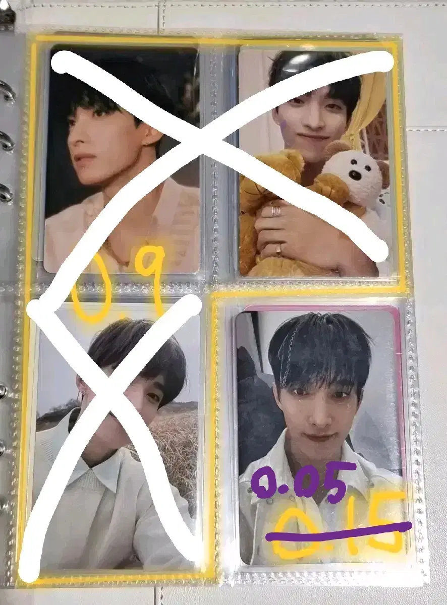 thumbnail-2